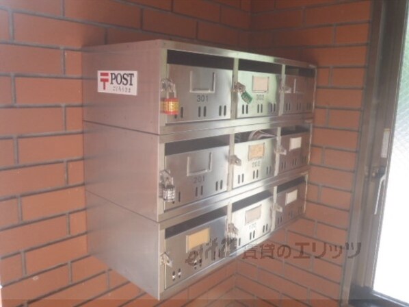 AKARENGAの物件内観写真